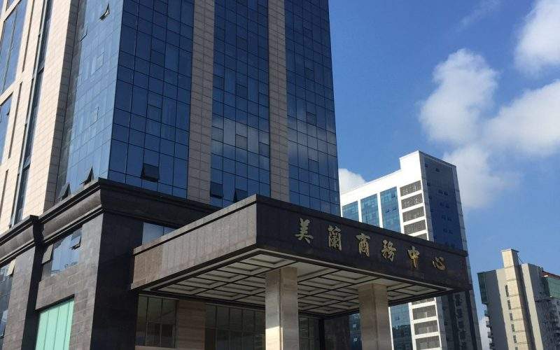 美兰国际商务中心1.jpg 美兰国际商务中心 宝安西乡写字楼招租