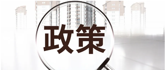 疑惑：当租客合法权利被限制，“租售同权”又从何谈起？