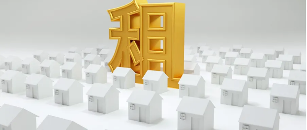 疑惑：当租客合法权利被限制，“租售同权”又从何谈起？