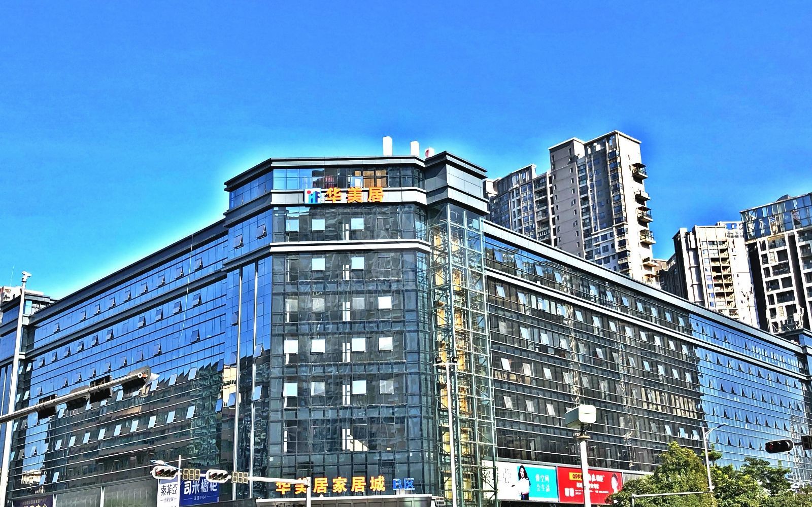 华美居商务中心.jpg 商住两用房的贷款流程及贷款条件有哪些?